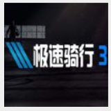 8846威尼斯官网