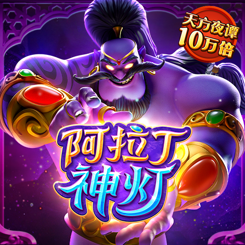 云开·全站APP官方网站官网
