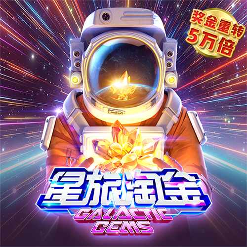 易游体育app下载