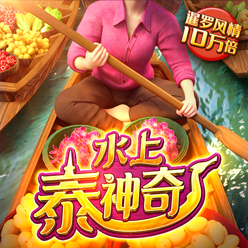 4001百老汇会员登录