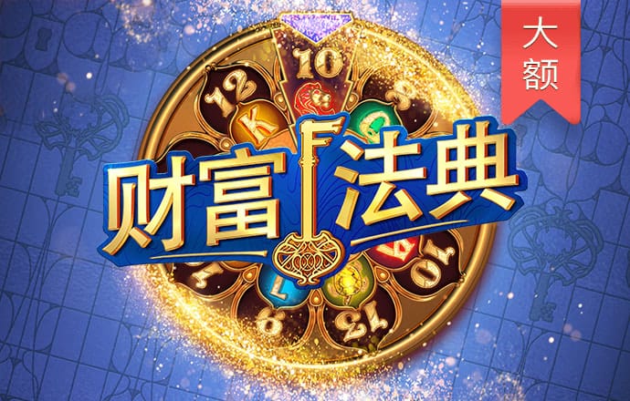 bob体彩平台