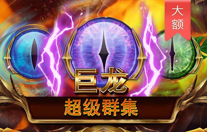 美狮会app彩票官网app