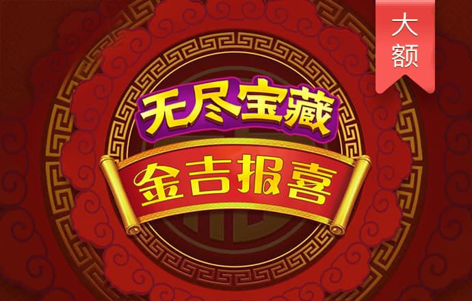 安博体育官网入口下载