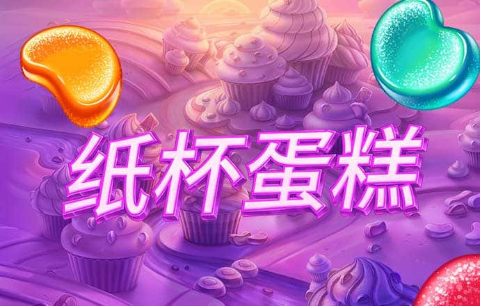 浩瀚体育官网入口网站