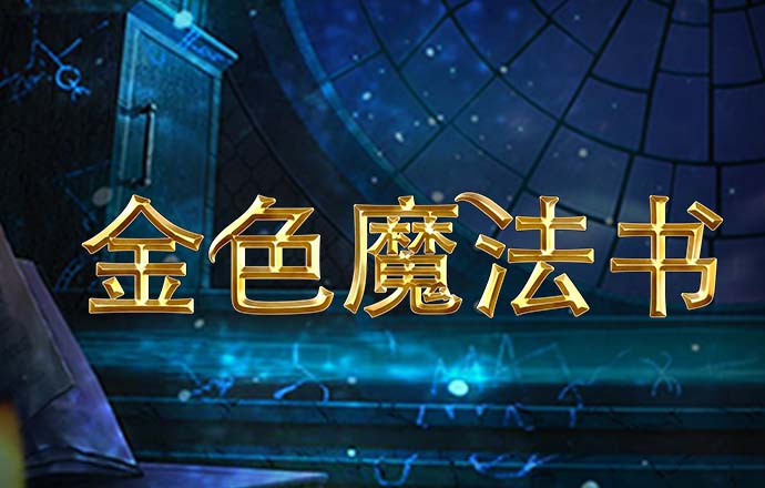tqvjhl