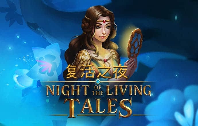 球王会app平台下载